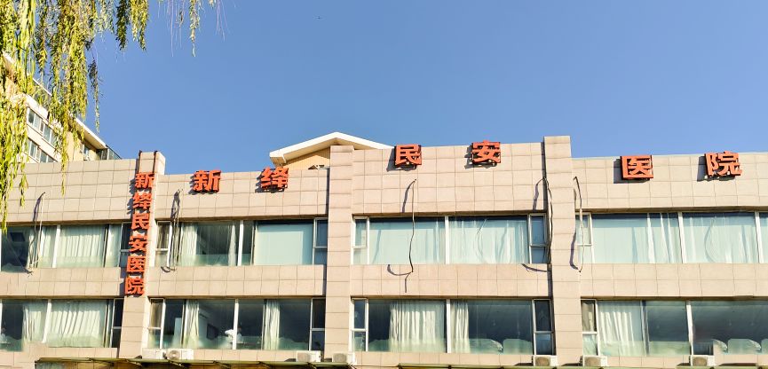 山西首台超导心磁图仪运城投用，民营医院添护心“利器”